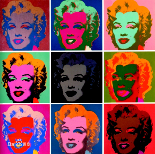▲看到安迪沃霍尔的画作——玛丽莲梦露，你便知道这是波普艺术。
   

