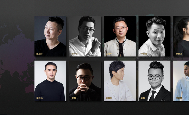 “2020中国设计南北十人”，作为上海市政府重点打造的落地项目上海国际设计周的核心IP，从南至北，集结全国十座代表性城市的十位顶尖设计师，旨在联合全国中生代设计师的头部资源，成立同业异地设计联盟，推广设计研学的共享文化，并在未来10年做设计品牌端IP 强露出。

“南北十人”，作为中生代设计师里的中坚力量，在整个设计界起着承前启后的作用。他们既对前辈一代的设计有所吸收、借鉴与改变，又形成了自己标新立异的设计之帜，对更新一代的设计师有着指引设计方向的职责。他们来自十座代表性的城市，用自己的设计语言，将各自所在城市的地理、人文、历史个性融为一炉。表达着设计与个人及城市气质契合交融的深深烙印。