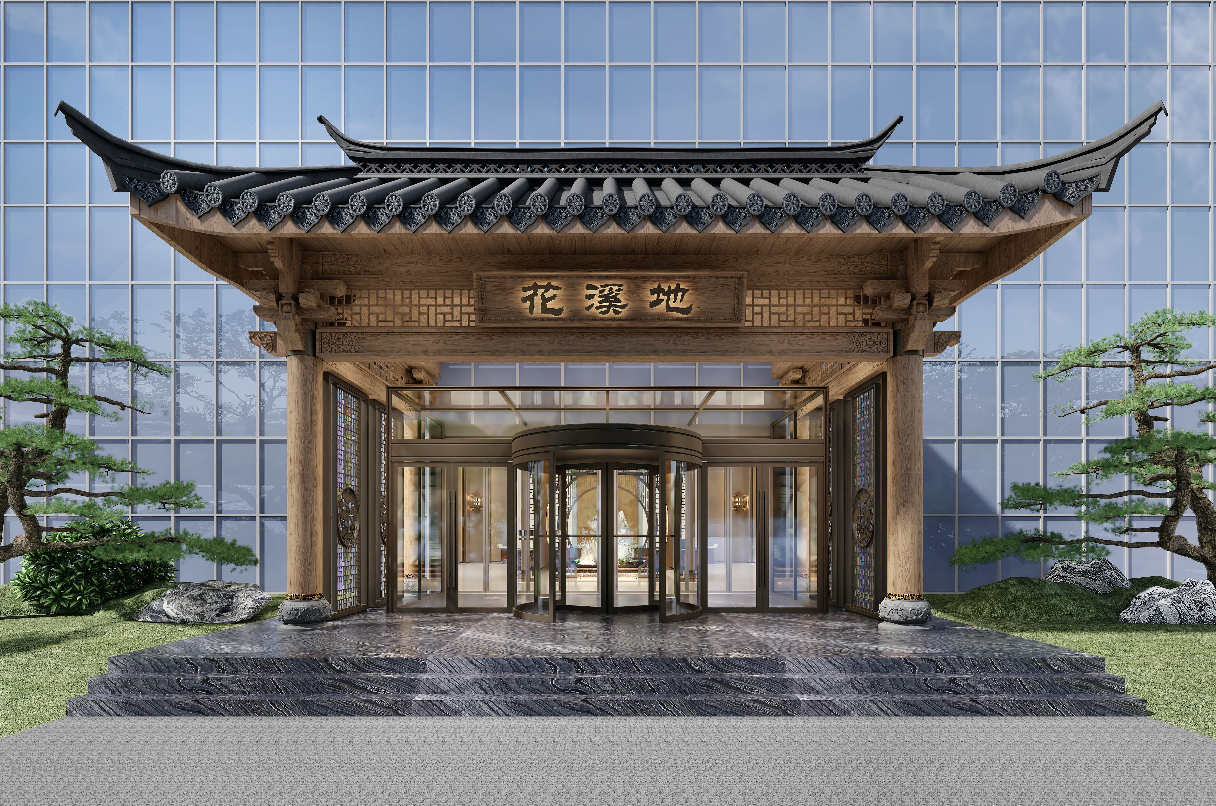 周口花溪地温泉