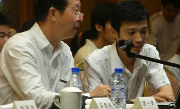 04年劳会长参加九江的第一次设计论坛