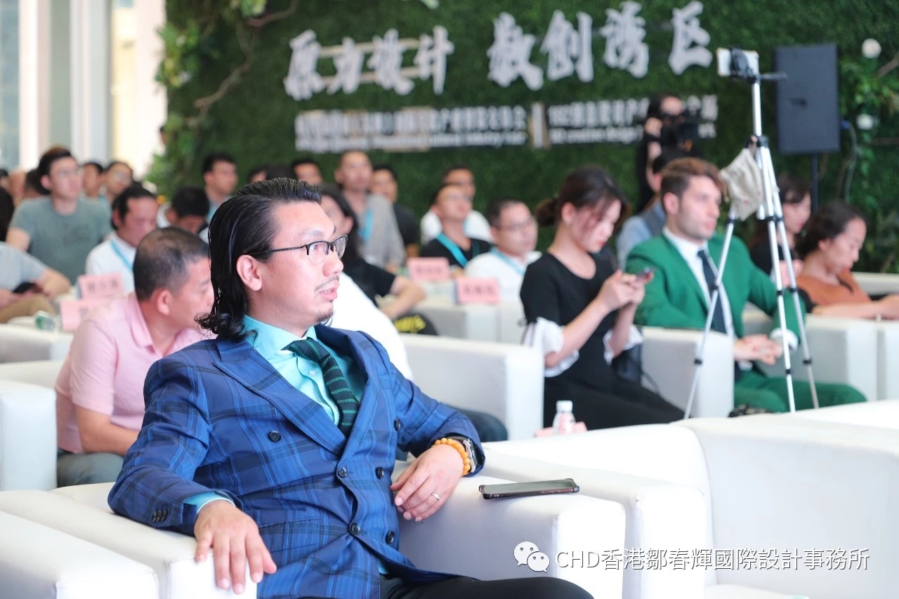 分享會上，IEED國際生態環境設計聯盟主席、資深設計評論家、學術主持人滿登，IEED聯盟名譽理事長、思聯(CL3)建築設計有限公司創始人林偉而，美國建築師協會香港分會主席、OPENUU又又設計創始人林振國，Lim + Lu 林子設計公司創始人林振華，IEED聯盟酒店設計研究院院長、香港鄒春輝（國際）設計事務所&中韻建設集團創始人鄒春輝，鄒春輝（香港）國際設計事務所副總裁、創意總監、義大利設計師馬里奧，SIID深圳市室內建築設計行業協會副會長、深圳市朗聯設計創始人秦岳明，SIID深圳市室內建築設計行業協會副會長、深圳創域藝術設計創始人殷豔明，布魯盟室內設計創始人邦邦，IEED聯盟北京執委會主席、逸塵光熙國際設計諮詢有限公司總裁王汝博，廣東省環境藝術設計協會副會長、廣州瀚雷酒店設計有限公司創始人雷如松等北上廣深港珠澳”和東莞設計師代表嘉賓均親臨現場。