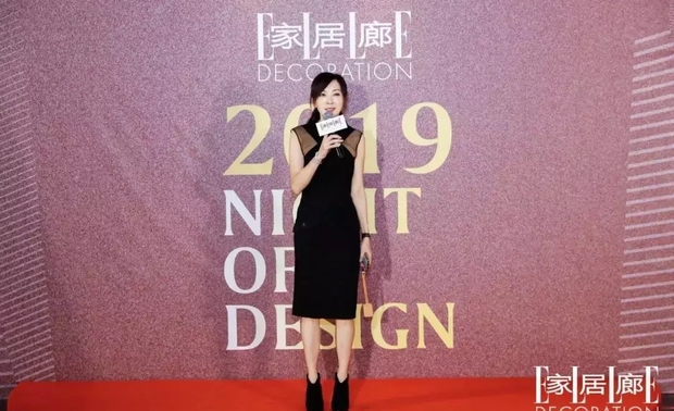 ▲赫斯特杂志国际集团大中华区首席执行官Daisy Wang致辞