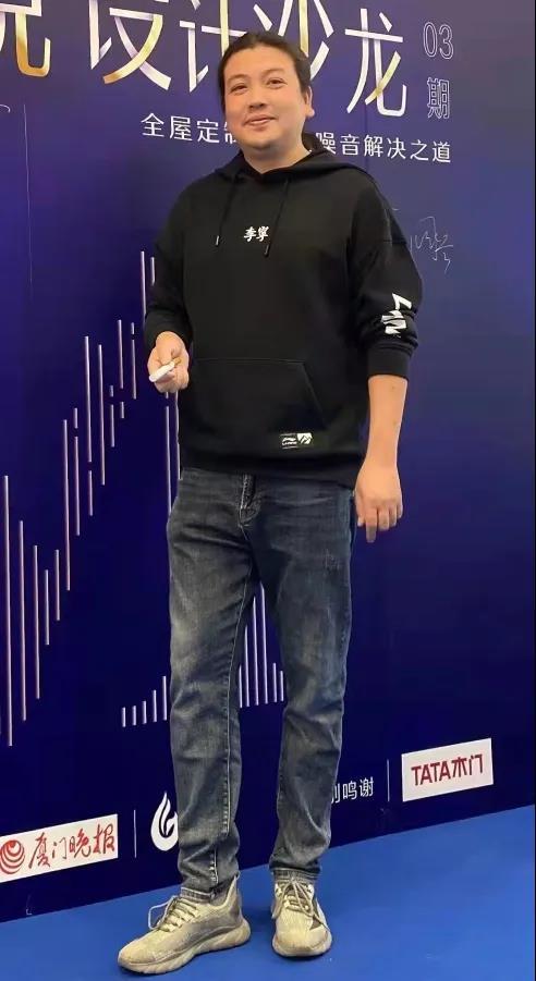 嘉一共设林家淦指出,门窗是隔绝家庭噪音的第一道防线,所以房门的好坏直接决定了全屋的静音程度,尤其是家里有老人小孩的家庭,选择一个好的静音门尤为重要。