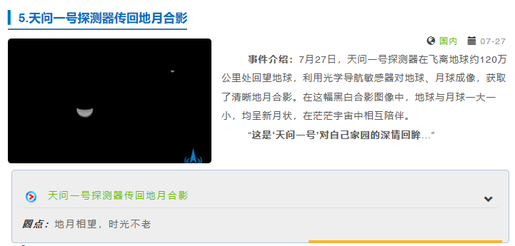 明德盘点：收获金堂奖，2020明德的高光时刻，作为室内第一奖项，首次参赛即斩获商业空间年度杰出，牛X要不要这么简单！讲真，绝对大无语事件！