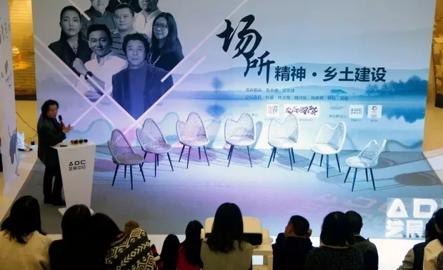 葛千涛老师演讲照片