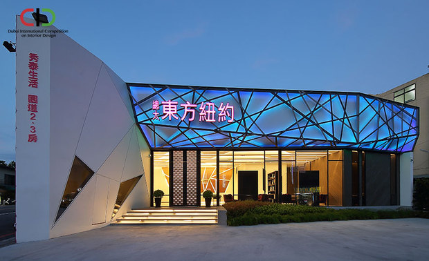▲以变幻自如、无拘延展的线形,由缤纷而俐落的独特外观起始,错落的线条予以本案时尚崭新、创想奔流的核心理念,进而为每位来访者缔留活泼多元的深刻印象。