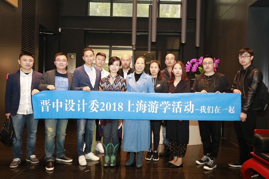 非常感谢主办方安排这样的交流机会。让大家认识禾易，并与业界同仁交流互动，彼此学习，在设计之路上共同前行。