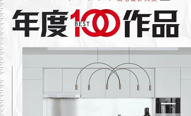 《冉晴》用自己的设计表达展现消费多元化的时代下,人们对生活的期许,更通过空间的设计布局,对当下生活的反思与重构,对未来居住空间的探索与思考。
作品回顾
项目名称:冉晴
项目类别:精装房改造
项目地址:四川·成都
设计机构:SENSE HOME尚舍生活设计
设计团队:杨超 许悦羚 杨智涵
空间摄影:李恒
项目面积:260㎡
完工时间:2020年5月
实景图赏析