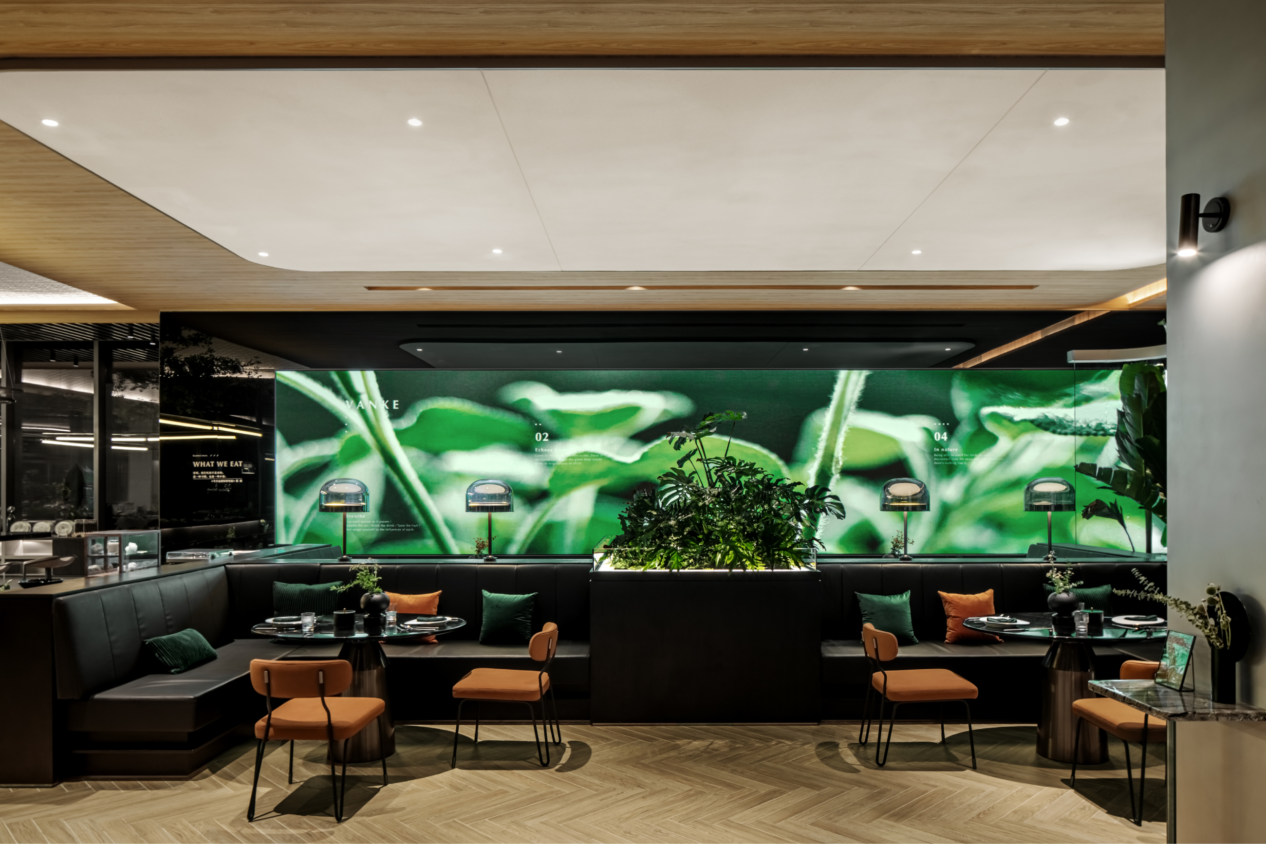 Afterain——峻佳设计杭州花时餐厅