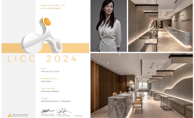 本文由OPEN编辑部撰写
全球指标性设计大奖London International Creative Competition(英国伦敦国际创意大赛,简称LICC),是由来自Farmani Group的两位艺术家Launa Bacon和Hossein Farmani所成立的,于2006年开展至今,已有十九年历史,每年皆向多国设计好手发出邀请,藉由评选出当中佼佼之作,引领建筑、绘画、影像等11大创作领域齐步向前,参赛作品除了能与各国大将切磋,更能得到将作品展示于世人眼前的大好机会!
简兆芝室内设计 主持设计师 简兆芝 于立面、天壁融入女性优柔的身形曲线,搭配布料和镀钛铁件等人造元素的细节点缀,齐谱以人工呈现自然美的企业理念,间接照明如满月般的柔光映照,为医美空间《柔曦映弧》注入温馨舒适的氛围,突破传统医疗环境的冰冷印象,于本届赛事大放异彩,夺得「Official Selection」殊荣!