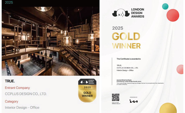 本文由OPEN編輯部撰寫
LONDON Design Awards由历史悠久的国际奖项协会International Awards Associates(IAA)主办,该奖项透过对现今趋势潮流的认可,结合多元迥异的精密见解,期许设计师将流行观点重新诠释为独特的设计语言,并表彰全球达至此成就的杰出设计与创意作品。
LONDON Design Awards以富含理念的小丑LITO作为奖项形象代表,其由内而外散发不依世俗的个性感,象徵设计不应按照固有框架侷限想像,而是可融合任何审美观及概念赋予崭新涵义,藉此鼓励设计师们摆脱束缚、勇敢创作自己想要的作品,同时不忘自身初衷,成为全球设计界的顶尖标竿。
品昕设计 设计总监 马静自 由案名《TRUE.初 空间》联想,将案场遍施原始调性的木质基底,辅搭大地色系的彷文化石牆、粗犷玄黑金属,酝酿洗鍊素朴怀旧工业风,真切纯粹的别緻观感不仅惊豔一众赛事评审,更令温润宜人的办公室作品荣获2025 LONDON Design Awards之「金奖」佳绩,于国际舞台绽放耀眼光彩!