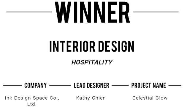 本文由OPEN编辑部撰写
法国DNA Paris Design Awards是由创立美国IDA、英国LICC与Architecture MasterPrize(美国建筑大师奖)等多种国际大奖的Farmani Group和艺术导向的创客集团In Between一同设立的设计奖项,旨在表彰来自全球各地优秀的建筑、室内、景观、产品及平面设计师,期许透过实用、美观和创新的设计来改善我们的日常生活。
简兆芝室内设计 简兆芝 主持设计师 提取品牌「金月」中的「月」字,将「月圆」作为印象主轴,融入店面主视觉牆、卡式座椅,让「圆满」概念陪伴每位来访的饕客享受食之美好;饱含寓意的和风商空《和光润月》荣获本届赛事Winner荣誉,展现品牌驾驭禅韵风格的实力!