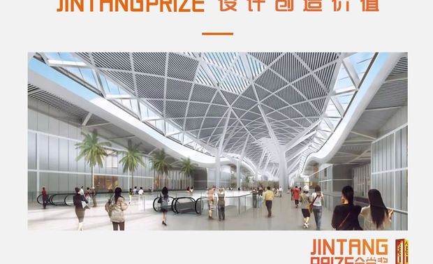 有人说
深圳在建设中国特色社会主义先行示范区的路上
还差一座国际会展中心

9月28日，备受关注的
位于粤港澳大湾区战略区位中心的
深圳国际会展中心（一期）正式落成