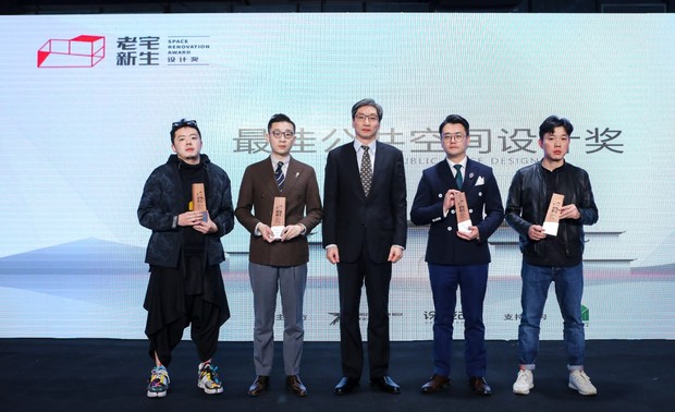 最佳公共空间设计奖