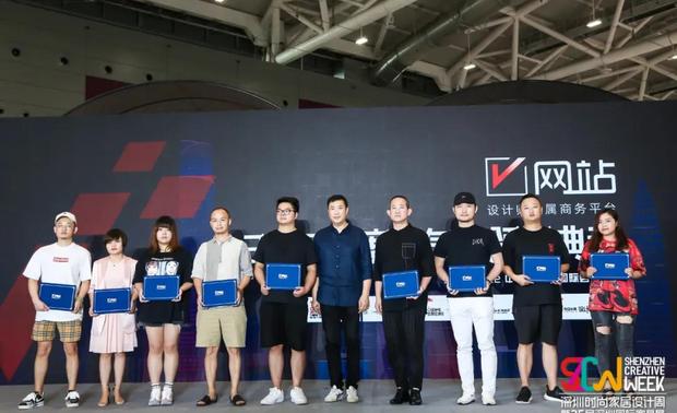 金堂奖为设计师们提供了一个实现自我、展示自我、超越自我的舞台，更多设计师的作品得到了业内的广泛肯定，也为泸州设计师进入全国设计视野铺设了更加广阔的道路。金堂奖之冕，我们还会再相遇。