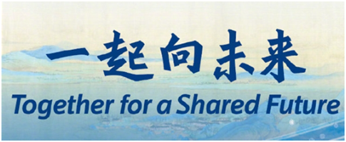     关于自己：岁尾一场蓄谋已久的家庭“变故”还是在疫情间歇期如期而至，老婆孩子漂洋过海留学去，留我空巢守余年，彼岸早已娇惯毛病的小两重新建立生活秩序，此岸继续带着创业公司砥砺前行，都需要一段时间的适应，需要更加的自律面对新生活。都不容易，生下来活下去，生活本就不容易。活在当下，珍惜眼前，会发现：自己拥有的足够多，生活本来就很美好！支撑我们的，何止诗和远方，更有身边的日常。未来的日子里，该舍的舍、该放的放。钱不必多，但要够用：跟得上孩子成长的脚步，跟得上父母老去的速度。往后余生，挣干净钱、做安稳事、睡踏实觉。兜里有点余钱，家里有点余粮。不求大富大贵，知足便是心安。