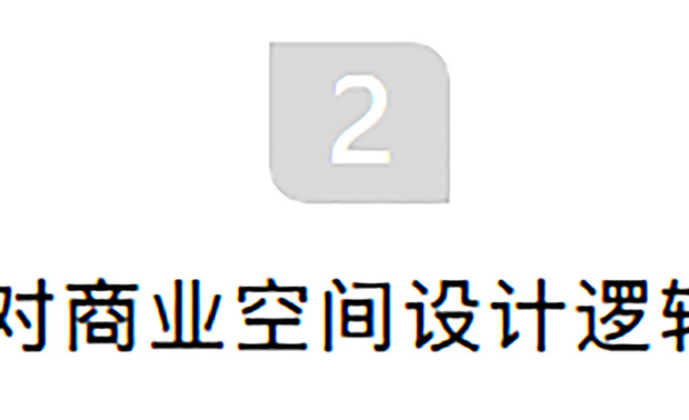 黄永才说到自己的作品在国内推广的渠道之一就是参赛，多争取一些曝光率、特别是大家对作品的认知、市场的反馈，认为市场才是推动作品的验证之一。2018年的餐饮作品《宋·川菜》还没有正式的拍照片发布前，就已经在业内传开了，并且一度成为广州网红打卡餐厅。
大胆或者有创意的设计作品说明“存在必合理”！黄永才认为一切都是以市场为标准。应该说是创意而不是大胆。其实在每个设计师脑子里都会有自己创想的东西，如果能和市场吻合的话，那就是非常有意思的化学作用了。希望在自己的职业生涯里，能够有一点点小声音，和大家一起共鸣说：原来商业还可以这样做！或作品背后的商业逻辑是可以这样推动！ 
在做商业空间的设计，基本上是要从项目的策划开始，而不是说从设计造型开始。商业项目要从消费用户群、投资者的角度来思考，还要兼顾市场的反馈和未来发展的趋势等多方面多角度做项目的全面化考量。从纯粹的商业项目来讲，需经常和客户沟通这件事：其实甲方喜欢或者设计师喜欢都不重要；用户喜欢才最重要。
  
  
