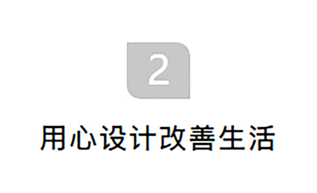 韩松，深圳市昊泽空间设计有限公司创始人兼设计总监，是深圳市室内设计师协会会员、深圳市室内建筑设计行业协会理事。致力于在传统美学智慧中挖掘现代性的可持续价值，冀望以物质空间为载体的全新生活体验的实现，来改变以往生活的习惯和认知，以寻求体悟生命真实的喜悦和智慧。

他被评为2016年度最佳室内设计师、2015-2016年度杰出设计师、2013年度最佳室内设计、2013年度中国室内设计十大风云人物、2013年第七届、第八届金盘奖空间类年度总评委、2013年中国国际空间设计大奖“ID+G”金创意奖特邀专业评委... 