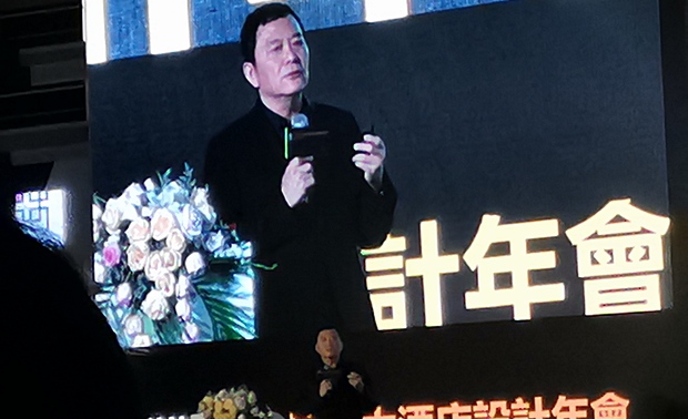 李玮珉老师的深度分享