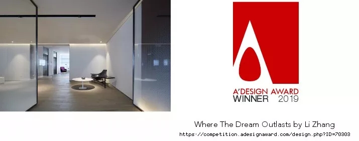  意大利A’Design Award  A'Design 设计奖 

 飞视设计之家 