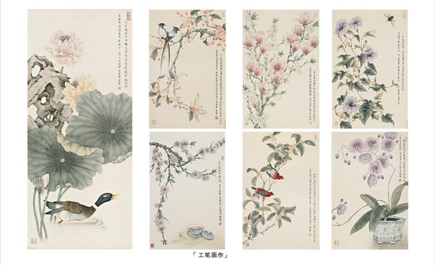 图|「文创名家作品展」陕西国画院青年画院画家冀蓦先生工笔画作
