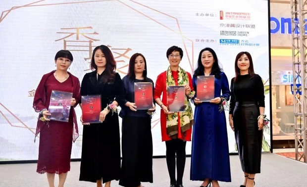 颁发证书
