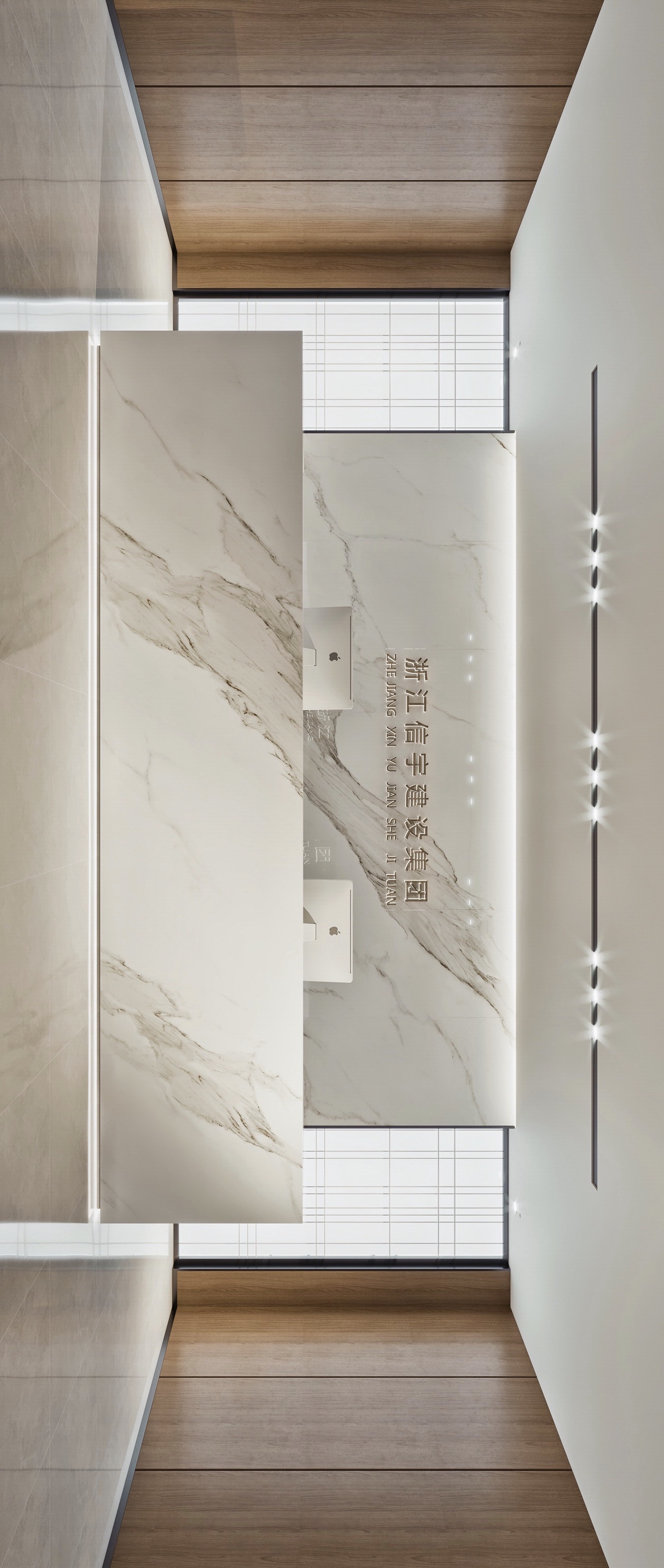 接待台