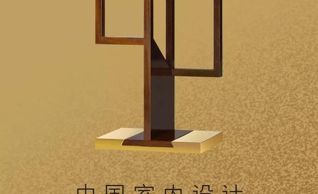 ▼颁奖现场