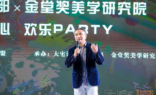    
丨国际艺展中心副总经理龙振华先生致辞