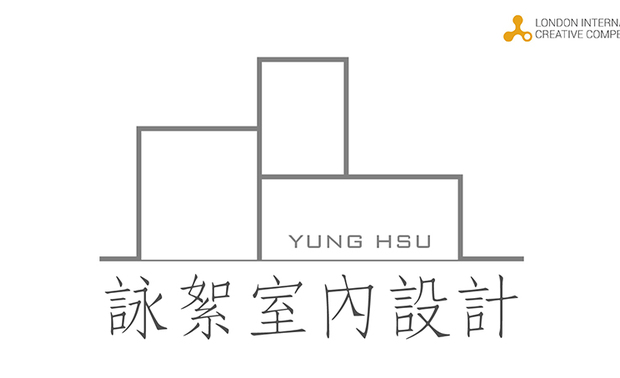 咏絮室内设计
公司简介
台南首选、专业室内设计公司,
咏絮室内设计团队,三十年装修经验,
咏絮团队个个优秀、每位设计师都是主角,
擅长古典、新古典、现代风、美式风格呈现。
YUNG HSU - the preferred professional interior design studio in Tainan.
Each designer is the leading role of this brilliant team.
Take possession of 30 years of decoration experience.
Expert in manifesting the Classical, Neo-Classical, Modern and American design styles.
设计理念
我们工作不分层级,各有专业,对设计工程尽心尽力;
细心谘询,为满足客户需求精心设计。
Each designer has their own specialties, and constantly committed on the design projects with no administrative levels.
As well exploiting detailed consultation and the deliberated design that achieved the customer's requirements.
得奖纪录
2021 杜拜 设计大赛《靓境》- 样板房空间 铜奖
2021 杜拜 设计大赛《蓦色香沉》- 办公空间 铜奖
2021 美国 International Design Award 《蓦色香沉》- Honorable Mention
2021 英国 Outstanding Property Award London《蕴光》- Honorable Mention
2021 北美 Premio Interceramic 《泝流光》室内设计类 住宅 - Finalist
2021 中国 亚太室内设计菁英邀请赛《泝流光》- 样板房类 大奖
2021 韩国 K-Design Award - 双Winner 《靓境》《晨烟暮霭》
2021 美国 MUSE Design Awards - 双金奖《晨烟暮霭》《泝流光》
2021 法国 Novum Design Award - 金奖《晨烟暮霭》
2020 英国 LICC - Official Selection《靓境》《晨烟暮霭》
2021 中国 金外滩 - 最佳精装房 优秀奖《泝流光》
2020 中国 金堂奖 - 年度杰出住宅公寓空间《泝流光》
2020 TOP100中国菁英设计师大赛 - 中国家居百大设计师
2019 第十届中国国际空间大赛 中国建筑装饰设计奖 - 获奖
获奖作品《近・未来》