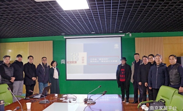 
目前，评审工作进入最后整理阶段，2019年江苏省“星空间杯”设计师和青年学生室内设计竞赛获奖名单将于近期公布，重磅奖项即将揭晓。