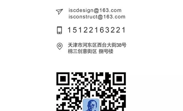 联络方式