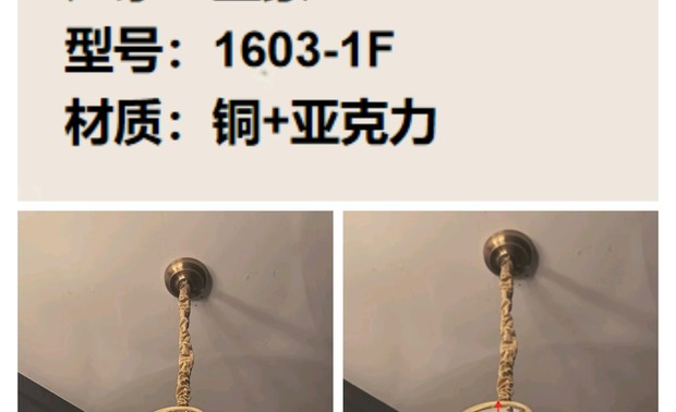 价格：
