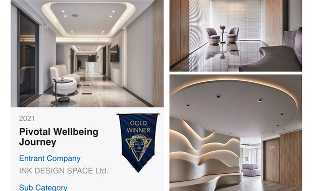 本文由OPEN编辑部撰写

MUSE Design Awards由历史悠久的国际奖项协会International Awards Associates（IAA）主办，以发掘全球设计缪思为宗旨，为建筑、室内、时尚等领域提供全面的发光舞台，每年严格的评分标准，吸引国际知名品牌与设计师争相参与。

儘管疫情造成时局巨大变动，MUSE Design Awards仍对目标坚定不移，持续表彰设计和创意领域的专业人士、推广参赛者的优秀作品。「新常态为人们在世界上的运作方式带来了变化，」IAA的执行长Kenjo Ong说，「就算面对这些挑战，但这些人在继续保持卓越方面，表现出了非凡的韧性；他们的作品清楚展示了这一点。」

以不停歇的脚步追寻非凡，简兆芝室内设计 简兆芝 主持设计师 于住宅作品《舞花绽艺》，与医疗空间《煦光蕴玉》中，除了以淡雅暖色为基调、选用带有黄铜的家具，于良好採光下形塑一室亮丽大方，更在后者细心思考医疗人员需求，并关照使用者心境，创造圆弧明亮、令人安心的所在，两作共同获得金奖荣耀，将品牌声誉鸣响于国际舞台！