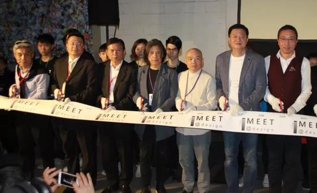 剪彩嘉宾左起：
CAID理事长 赵东洲  
台湾室协 厂联会长 赖健哲
台湾区家具工业同业公会理事长 陈昌秀
杭州典尚设计创始人创意总监 陈耀光 
明日世界设计中心董事长 骆必亮 
前台北县县长 周锡玮
英国ANDREW MARTIN国际室内设计大奖（大中华区）首席代表 卢从周