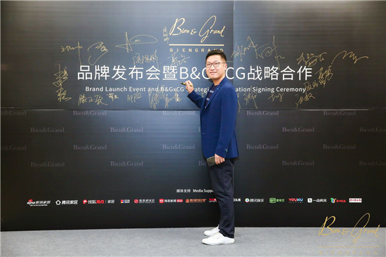 深圳市室内建筑设计行业协会秘书长 杨宇