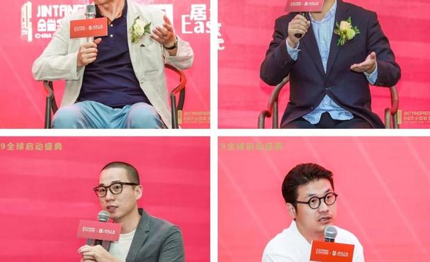 左上：中国工业设计师之父、清华大学美术学院博士生导师--柳冠中先生
金堂奖全国联盟创始人--谢海涛先生
左下：澳门著名品牌设计师、Chiii Design创办人--刘华智先生
金堂奖美学研究院执行院长--朱谦知先生
  
