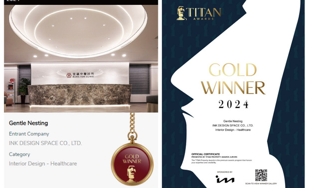 TITAN Property Awards由历史悠久的国际奖项协会International Awards Associates(IAA)主办,以充满力量和坚实气息的摩艾石像为标志,旨在改善我们的日常生活,其为建筑、景观、室内设计、房地产等领域提供全面的发光舞台,每年吸引众多国际知名品牌与设计师,争相角逐辉煌荣誉。
2024年TITAN Property Awards共收到来自一百一十八个国家、超过十万份的参赛作品,并由逾两百位专业评审进行遴选,可称为最具影响力的国际奖项之一。
简兆芝室内设计 简兆芝 主持设计师 以水泥、石皮构筑店铺外观,呈显朴质简约的第一印象,相伴端景处富含日式语彙的蓝白灯笼、翠竹与原石,共同诠释幽谧气质的飨食空间《和光润月》;而医疗场所《柔漫蕴生》则为医护人员和就诊者各自规划独立动线,降低外尘感染风险亦兼顾双方隐私,配合全案无甲醛建材,打造安心健康的诊所环境。两件精心力作深获本届评审肯定,拥抱双金荣誉,让品牌名声享誉国际!