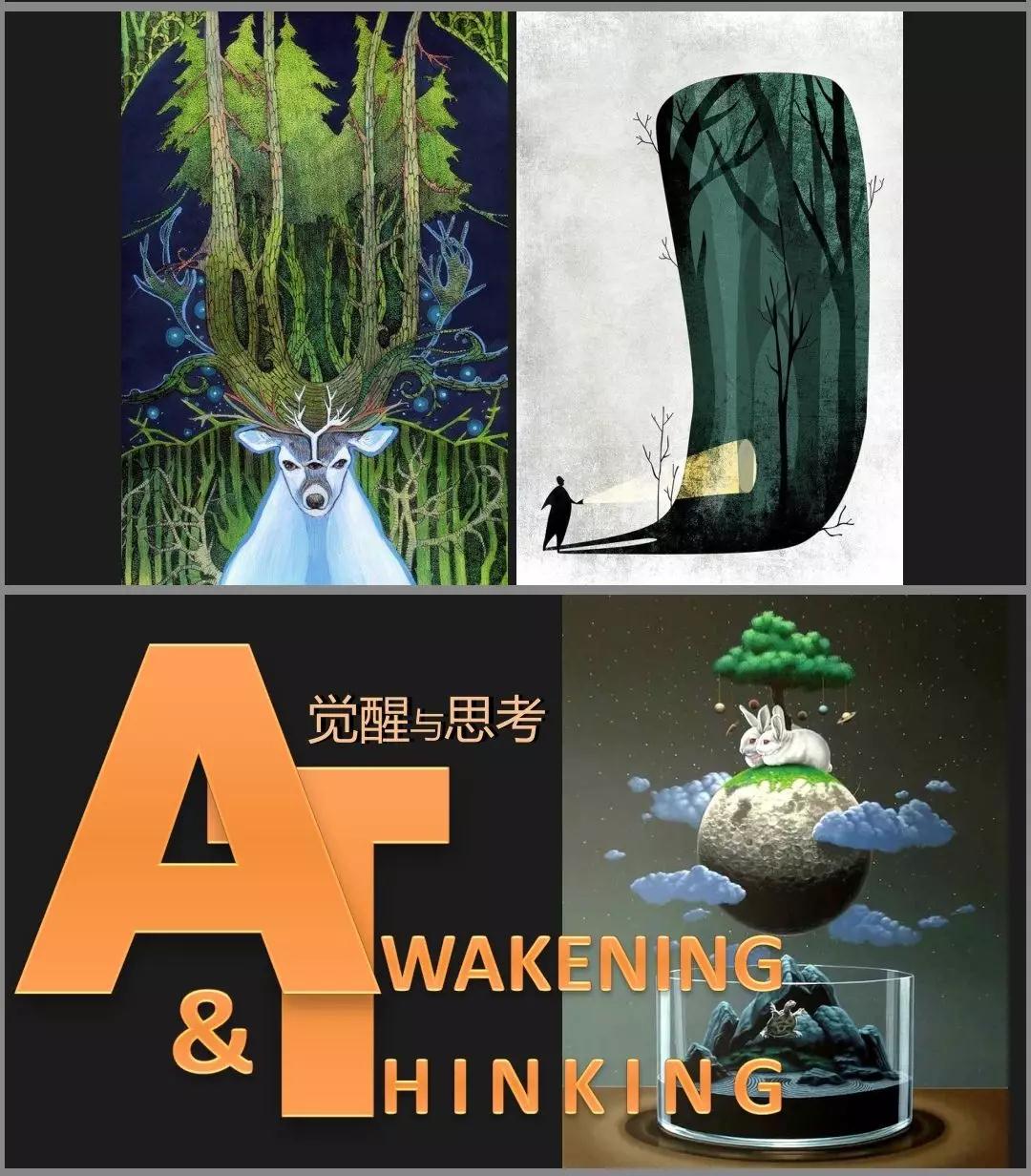 幼年时，我相信一切童话都是真的；

青年时，我怀疑一切道理都是假的；

中年时，我认清了世界的半真半假；

而如今，我们体会到真假并不重要，重要的是我们还相信美和善良，并且为未来创造童话般的美好生活和善良美德而奋斗。