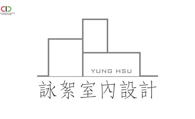 咏絮室内设计
公司简介
台南首选、专业室内设计公司,
咏絮室内设计团队,三十年装修经验,
咏絮团队个个优秀、每位设计师都是主角,
擅长古典、新古典、现代风、美式风格呈现。
YUNG HSU - the preferred professional interior design studio in Tainan.
Each designer is the leading role of this brilliant team.
Take possession of 30 years of decoration experience.
Expert in manifesting the Classical, Neo-Classical, Modern and American design styles.
设计理念
我们工作不分层级,各有专业,对设计工程尽心尽力;
细心谘询,为满足客户需求精心设计。
Each designer has their own specialties, and constantly committed on the design projects with no administrative levels.
As well exploiting detailed consultation and the deliberated design that achieved the customer's requirements.
得奖纪录
2021 美国 International Design Award 《蓦色香沉》- Honorable Mention
2021 英国 Outstanding Property Award London《蕴光》- Honorable Mention
2021 北美 Premio Interceramic 《泝流光》室内设计类 住宅 - Finalist
2021 中国 亚太室内设计菁英邀请赛《泝流光》- 样板房类 大奖
2021 韩国 K-Design Award - 双Winner 《靓境》《晨烟暮霭》
2021 美国 MUSE Design Awards - 双金奖《晨烟暮霭》《泝流光》
2021 法国 Novum Design Award - 金奖《晨烟暮霭》
2020 英国 LICC - Official Selection《靓境》《晨烟暮霭》
2021 中国 金外滩 - 最佳精装房 优秀奖《泝流光》
2020 中国 金堂奖 - 年度杰出住宅公寓空间《泝流光》
2020 TOP100中国菁英设计师大赛 - 中国家居百大设计师
2019 第十届中国国际空间大赛 中国建筑装饰设计奖 - 获奖
