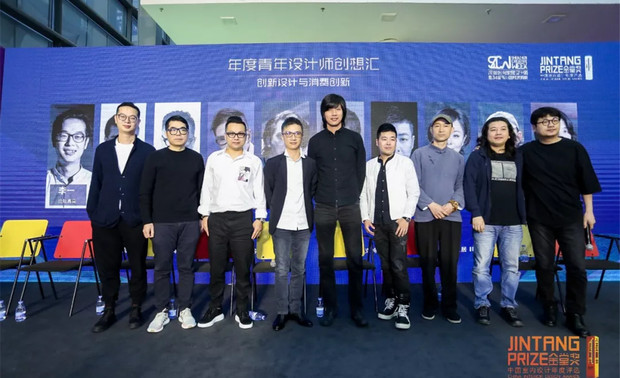 ▲左起：李一、霍志标、邹咏、张灏翰、曾冠生、周令、孙军、林家淦、朱谦知。
