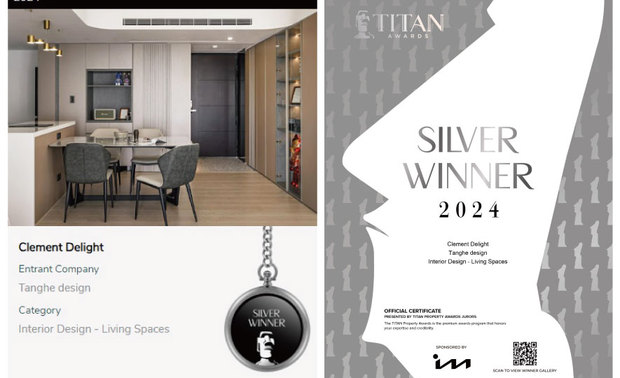 本文由OPEN编辑部撰写
TITAN Property Awards由历史悠久的国际奖项协会International Awards Associates(IAA)主办,以充满力量和坚实气息的摩艾石像为标志,旨在改善我们的日常生活,其为建筑、景观、室内设计、房地产等领域提供全面的发光舞台,每年吸引众多国际知名品牌与设计师,争相角逐辉煌荣誉。
2024年TITAN Property Awards共收到来自一百一十八个国家、超过十万份的参赛作品,并由逾两百位专业评审进行遴选,可称为最具影响力的国际奖项之一。
棠禾设计 曾智和 设计总监 于公领域天壁及多处转角汇入曲弧元素,携手立面洗鍊的线条造型,呈递优雅而俐落的时髦风韵,其间选配暖色调和木纹的家具、柜体,成就温润和暖的家宅作品《润晴》,荣获2024 TITAN Property Awards银奖佳绩!