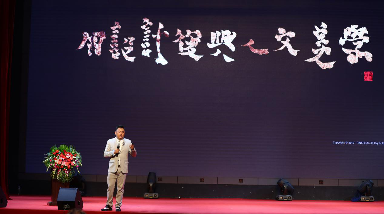 世界三大工业设计奖项之一法国双面神奖全球启动仪式暨中法国际设计交流展在京盛大启幕!