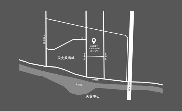 联系Contact
深圳电话Tel:+86 755 83691123
佛山电话Tel:+86 757 81858802
邮件Mail:masanoridesign@163.com
官网Site:www.masanoridesigns.com
微博Weibo:正方良行设计
微信Wechat:MasanoriDesigns