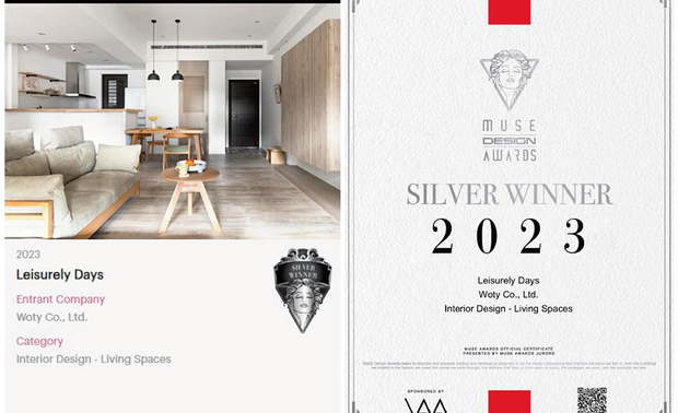 本文由OPEN编辑部撰写
MUSE Design Awards由历史悠久的国际奖项协会International Awards Associates(IAA)主办,以发掘全球设计缪思为宗旨,为建筑、室内、时尚等领域提供全面的发光舞台,每年严格的评分标准,吸引国际知名品牌与设计师争相参与。
2023年MUSE Design Awards共收到来自一百零八个国家、超过七万五千份的参赛作品,并由逾两百位专业评审进行遴选,可谓最具影响力的国际奖项之一,而IAA发言人Thomas Brandt指出,「于2023年MUSE大赛胜出的获奖作品,其精緻程度与作品的完成度及深度,皆象徵着创意及设计行业的最佳表现。」他补充说:「IAA讚扬所有参赛者对工艺的奉献,并希望他们不断用热情进一步扩大创造力和设计的极限。」
契合屋主长久居住的愿景,屋媞设计 设计总监 雷巧华 特别强调宽敞动线,搭配便利性高的横拉门,确保业主未来生活无后顾之忧;且使用易清洁保养,带有柔和蛋壳光泽的乳胶漆,提升质感外减少施工和日后污染,打造出温馨居所《閒・日和》赢得本届赛事评审肯定,荣获2023 MUSE Design Awards的「银奖」殊荣!