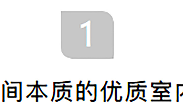 早年在报考志愿的时候，唐忠汉的前几志愿都是律师专业，最后却被室内专业录取。在大学一年级的时候，就已经开始在外面设计室内空间，与几位朋友开创了自己的工作室。然而在大学毕业后却从事了三年的家具设计，他开始接触非常多关于“人的尺度”的事情。后在中科大及清华大学研修班担任过讲师。更被CCTV交换空间称为“空间榜样”