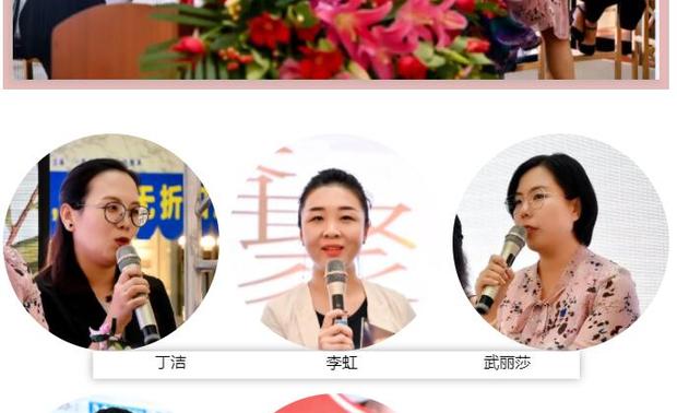 设计论坛
