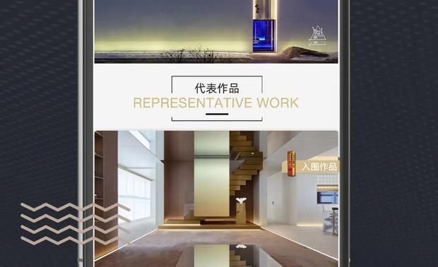 因为可以创造更多的市场推广机会
 
只有展示没有链接能力的平台，注定不能够实现产业级别的服务。V网站从打造伊始，就与众多设计师共同探索线上线下一体化的应用表达。让你从各种途径都可能捕捉到新的市场机会、链接更多的用户、材料商等。