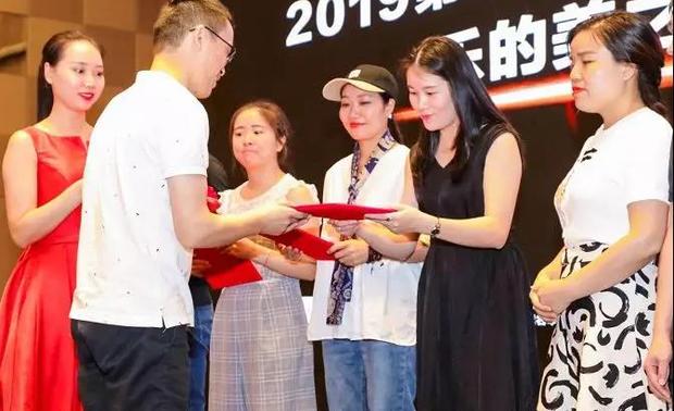第十一届“祝融奖”中国照明应用设计大赛 - TT代表领奖