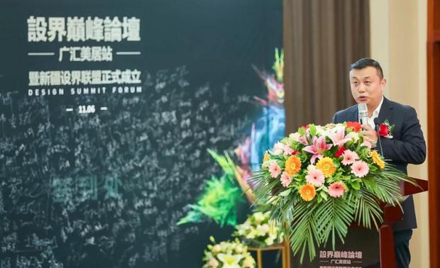▲广汇美居物流园副总经理：谢杰先生先生致辞
